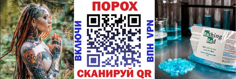 Amphetamine 98%  как найти закладки  Сафоново 
