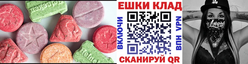 как найти закладки  Сафоново  Экстази Punisher 