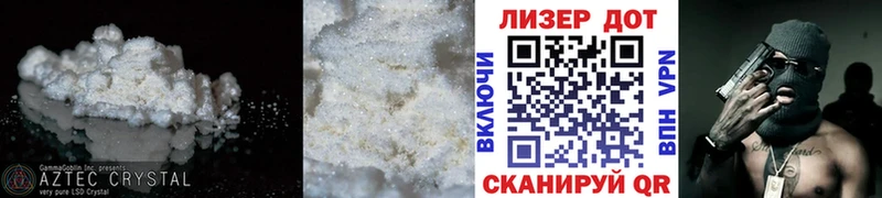 ЛСД экстази ecstasy  купить наркотики сайты  Сафоново 